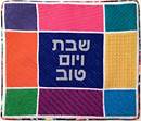 Challah Cover Colors
